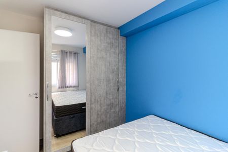 Quarto de apartamento para alugar com 1 quarto, 25m² em Vila Buarque, São Paulo