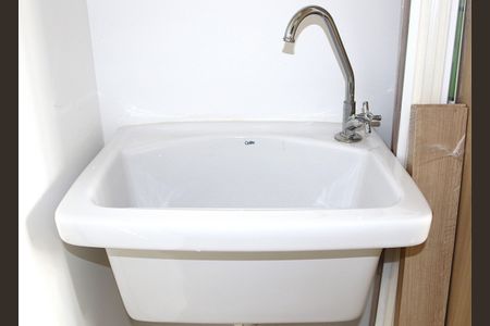 Apartamento para alugar com 26m², 1 quarto e sem vagaCozinha