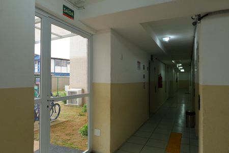 Apartamento para alugar com 35m², 2 quartos e sem vagaÁrea comum - Saguão do prédio