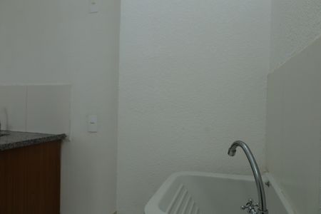 Apartamento para alugar com 35m², 2 quartos e sem vagaÁrea de Serviço
