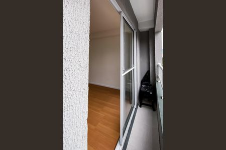 Studio para alugar com 25m², 0 quarto e sem vaga Studio para alugar com 25m², 0 quarto e sem vagaVaranda do Studio