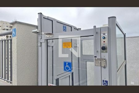 Apartamento para alugar com 35m², 2 quartos e sem vaga Apartamento para alugar com 35m², 2 quartos e sem vagaElevador