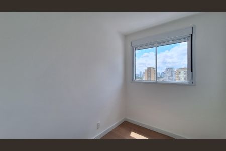 Apartamento para alugar com 35m², 2 quartos e sem vaga Apartamento para alugar com 35m², 2 quartos e sem vagaQuarto 1