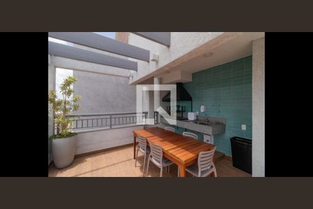 Apartamento para alugar com 35m², 2 quartos e sem vaga Apartamento para alugar com 35m², 2 quartos e sem vagaChurrasqueira