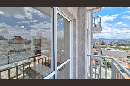 Varanda de apartamento para alugar com 2 quartos, 35m² em Vila Romana, São Paulo