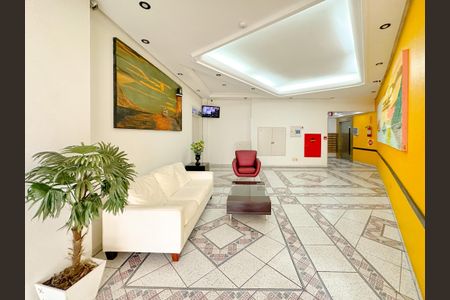 Apartamento para alugar com 50m², 1 quarto e sem vagaHall de entrada