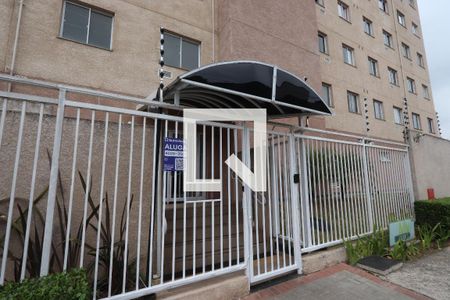 Apartamento para alugar com 24m², 1 quarto e sem vagaFachada e portaria