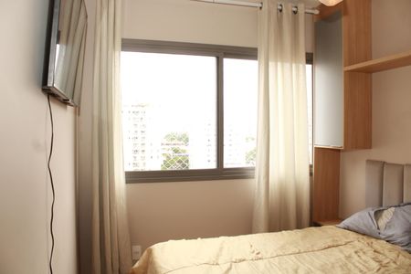 Apartamento à venda com 28m², 1 quarto e sem vagaQuarto