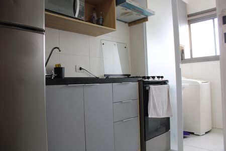 Apartamento à venda com 28m², 1 quarto e sem vagaCozinha