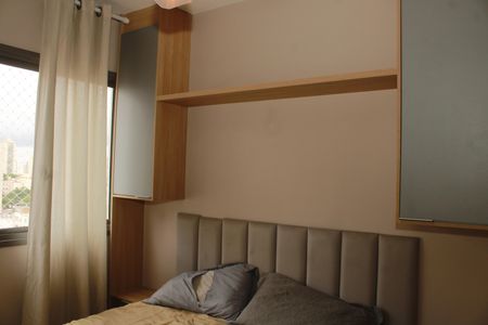 Apartamento à venda com 28m², 1 quarto e sem vagaQuarto