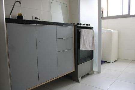 Apartamento à venda com 28m², 1 quarto e sem vagaCozinha