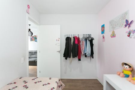 Apartamento à venda com 42m², 2 quartos e sem vaga Apartamento à venda com 42m², 2 quartos e sem vagaQuarto 1