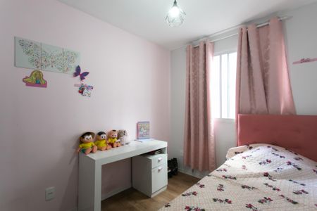 Apartamento à venda com 42m², 2 quartos e sem vaga Apartamento à venda com 42m², 2 quartos e sem vagaQuarto 1