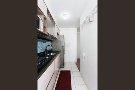 Apartamento à venda com 42m², 2 quartos e sem vaga Apartamento à venda com 42m², 2 quartos e sem vagaCozinha / Área de Serviço