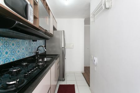 Apartamento à venda com 42m², 2 quartos e sem vaga Apartamento à venda com 42m², 2 quartos e sem vagaCozinha / Área de Serviço