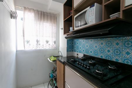 Apartamento à venda com 42m², 2 quartos e sem vaga Apartamento à venda com 42m², 2 quartos e sem vagaCozinha / Área de Serviço