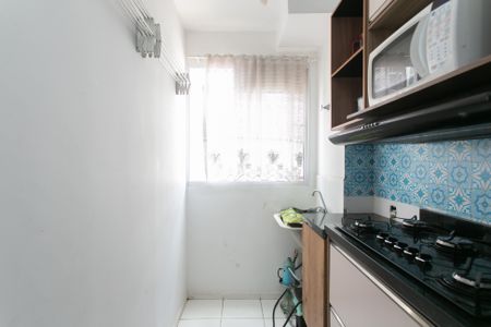 Apartamento à venda com 42m², 2 quartos e sem vaga Apartamento à venda com 42m², 2 quartos e sem vagaCozinha / Área de Serviço