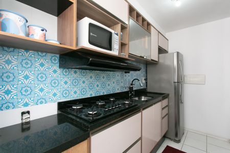 Apartamento à venda com 42m², 2 quartos e sem vaga Apartamento à venda com 42m², 2 quartos e sem vagaCozinha / Área de Serviço