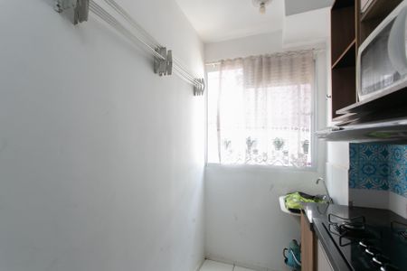 Apartamento à venda com 42m², 2 quartos e sem vaga Apartamento à venda com 42m², 2 quartos e sem vagaCozinha / Área de Serviço