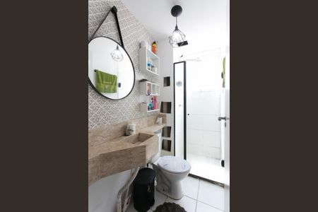 Apartamento à venda com 42m², 2 quartos e sem vaga Apartamento à venda com 42m², 2 quartos e sem vagaBanheiro