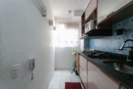 Apartamento à venda com 42m², 2 quartos e sem vaga Apartamento à venda com 42m², 2 quartos e sem vagaCozinha / Área de Serviço