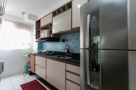 Apartamento à venda com 42m², 2 quartos e sem vaga Apartamento à venda com 42m², 2 quartos e sem vagaCozinha / Área de Serviço