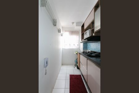 Apartamento à venda com 42m², 2 quartos e sem vaga Apartamento à venda com 42m², 2 quartos e sem vagaCozinha / Área de Serviço