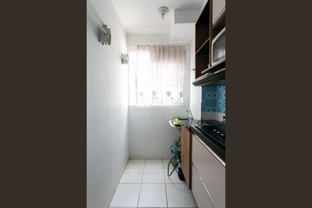 Apartamento à venda com 42m², 2 quartos e sem vaga Apartamento à venda com 42m², 2 quartos e sem vagaCozinha / Área de Serviço