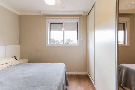 Apartamento à venda com 72m², 2 quartos e 1 vagaQuarto 2 - Suíte