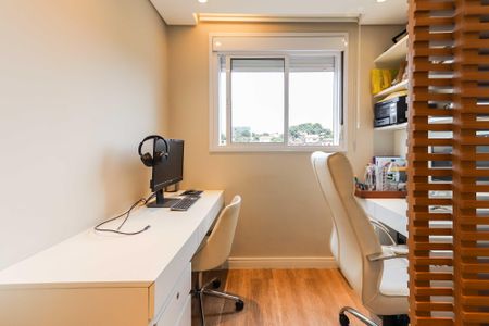 Apartamento à venda com 72m², 2 quartos e 1 vagaSala Estendida