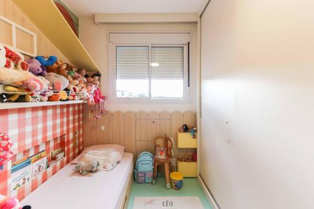 Apartamento à venda com 72m², 2 quartos e 1 vagaQuarto 1