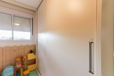 Apartamento à venda com 72m², 2 quartos e 1 vagaQuarto 1