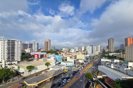 Apartamento à venda com 200m², 3 quartos e 1 vaga Apartamento à venda com 200m², 3 quartos e 1 vagaVista - Quarto 1