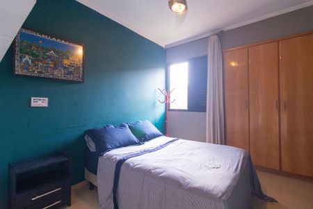 Apartamento para alugar com 85m², 3 quartos e 2 vagas Apartamento para alugar com 85m², 3 quartos e 2 vagasQuarto 1