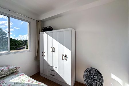 Apartamento à venda com 34m², 2 quartos e sem vaga Apartamento à venda com 34m², 2 quartos e sem vagaQuarto 2