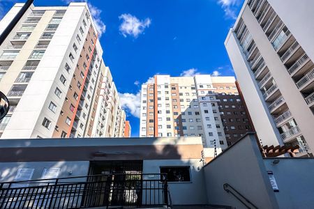 Apartamento à venda com 34m², 2 quartos e sem vaga Apartamento à venda com 34m², 2 quartos e sem vagaFachada
