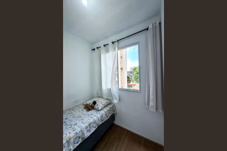 Quarto 2 de apartamento à venda com 2 quartos, 34m² em Canindé, São Paulo
