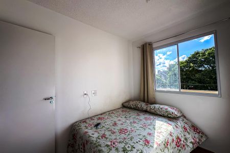 Quarto 1 de apartamento à venda com 2 quartos, 34m² em Canindé, São Paulo