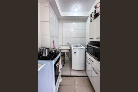 Apartamento à venda com 34m², 2 quartos e sem vaga Apartamento à venda com 34m², 2 quartos e sem vagaCozinha e Área de Serviço