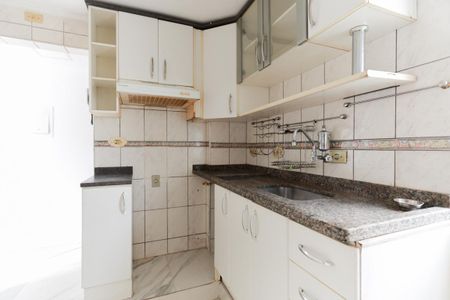 Apartamento para alugar com 97m², 2 quartos e 1 vaga Apartamento para alugar com 97m², 2 quartos e 1 vagaCozinha e área de serviço