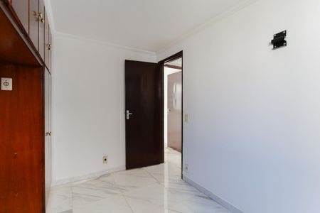 Apartamento para alugar com 97m², 2 quartos e 1 vaga Apartamento para alugar com 97m², 2 quartos e 1 vagaQuarto 1