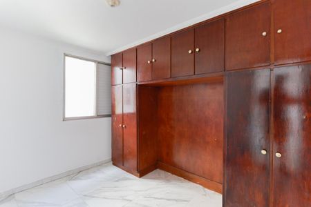 Apartamento para alugar com 97m², 2 quartos e 1 vaga Apartamento para alugar com 97m², 2 quartos e 1 vagaQuarto 1