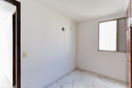 Apartamento para alugar com 97m², 2 quartos e 1 vaga Apartamento para alugar com 97m², 2 quartos e 1 vagaQuarto 1