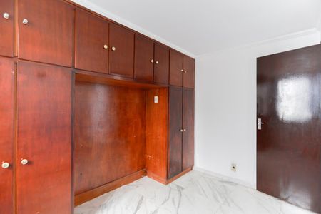 Apartamento para alugar com 97m², 2 quartos e 1 vaga Apartamento para alugar com 97m², 2 quartos e 1 vagaQuarto 1
