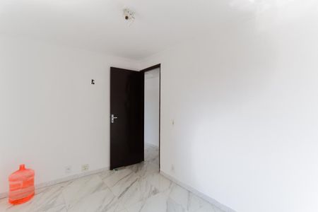 Apartamento para alugar com 97m², 2 quartos e 1 vaga Apartamento para alugar com 97m², 2 quartos e 1 vagaQuarto 2