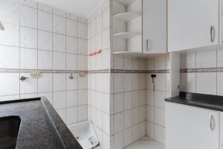 Apartamento para alugar com 97m², 2 quartos e 1 vaga Apartamento para alugar com 97m², 2 quartos e 1 vagaCozinha e área de serviço