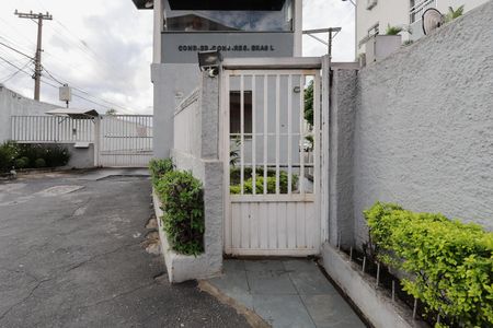 Apartamento para alugar com 97m², 2 quartos e 1 vaga Apartamento para alugar com 97m², 2 quartos e 1 vagaFachada do condomínio