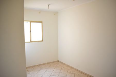 Sala de apartamento para alugar com 2 quartos, 49m² em Ipiranga, Ribeirão Preto
