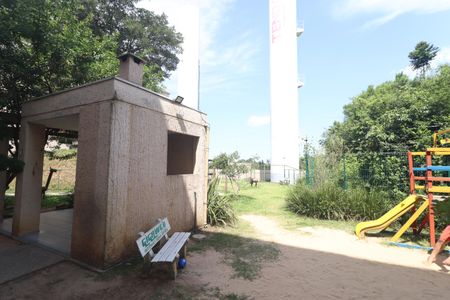 Apartamento para alugar com 48m², 2 quartos e 1 vagaÁrea comum