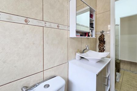 Apartamento à venda com 62m², 2 quartos e 1 vagaBanheiro Social 